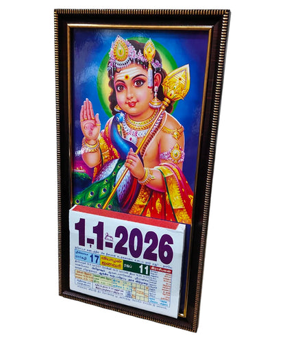 Customized Photo Frame Calendar