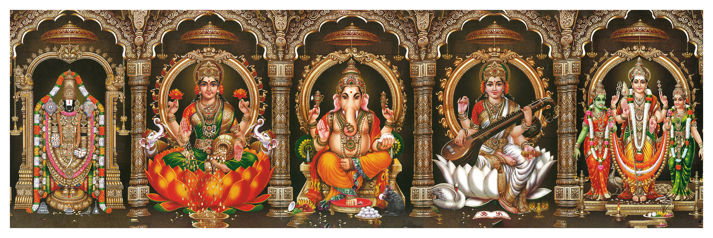 God Photo Frame 8x24