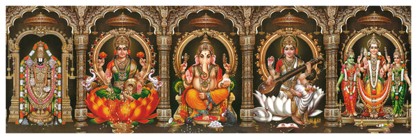 God Photo Frame 8x24